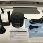 GoProに使えそうな電動自動回転雲台AnordsemをAmazonで購入&レビュー