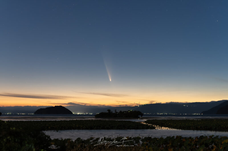 紫金山・アトラス彗星(C/2023 A3)